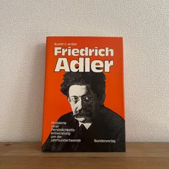 2025年最新】ドイツ語 洋書の人気アイテム - メルカリ 