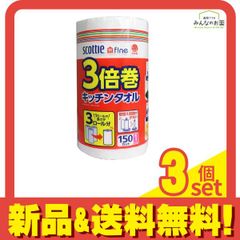 Item thumbnail for item 5d3ede05-d395-4bf1-98f0-88bf006b72ee