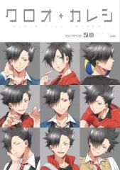 Item thumbnail for item 24a9245a-e5b3-48f4-9c41-46db9f125378