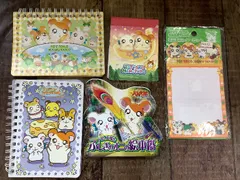 とっとこハム太郎でちゅ [レンタル落ち] 全17巻セット [マーケットプレイスDVDセット商品] n5ksbvb Amazon.co.jp: とっとこハム太郎でちゅ [レンタル落ち] 全17巻
