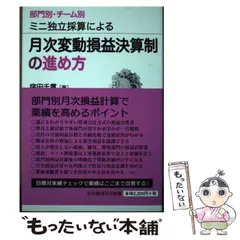 2024年最新】窪田千貫の人気アイテム - メルカリ