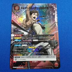 YCSS5oHDM4erExrsCDGKHP.jpg@jpg