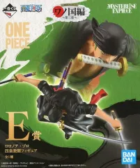【中古】フィギュア ロロノア・ゾロ 四皇激闘 「一番くじ ワンピース ワノ国編～第三幕～」 MASTERLISE EXPIECE E賞 フィギュア