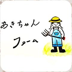 shop-thumbnail