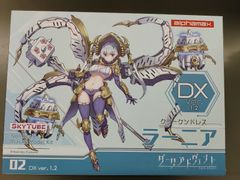 【中古プラモデル】DarkAdvent Krakendress ラーニア DX ver.1.2 プラモデル【50-57】