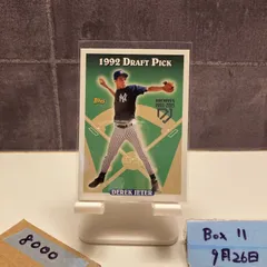 2015 Topps Derek Jeter New York Yankees Archives 1993–2015 1992 Draft Pick カード
