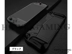 Nintendo Switch 2 ケース Switch2 カバー TPU スタンド機能 任天堂スイッチ For 任天堂 ニンテンドースイッチ コントローラー スイッチ ソフトケース(ブラック)