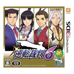 【新品】 ニンテンドー3DS 逆転裁判6 CTR-P-BG6J