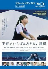 【中古】フィニアスとファーブ(7巻セット)ザ・ムービー、今日はこれで決まりだ！、メリー・ペリー・クリスマス、ペリー・ファイル、アニマル・エージェント、マーベル・ヒーロー大作戦、スター・ウォーズ大作戦  [レンタル落ち] [DVD] Amazon.co.jp: フィニアスとファーブ/ペリー・ファイル:アニマル