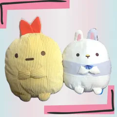 すみっコぐらし ぬいぐるみ XL えびふらいのしっぽ ふしぎなうさぎのおにわ 2点 セット アミューズメント