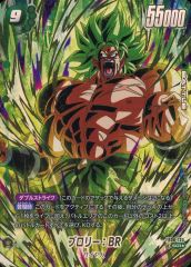 フュージョンワールド ブロリー：BR SCR パラレル FB06-120 - メルカリ
