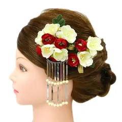 髪飾り 成人式 赤 振袖 前撮り 袴 花 2点セット 白 ビラ ビラ簪 組紐 キラキラ ゆらゆら 花魁 かんざし 日本製 おしゃれ 大き No.9-4922