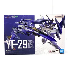 DX超合金 YF-29 デュランダルバルキリー フルセットパック 未開封 DX超合金 YF-29デュランダルバルキリー（マクシミリアン