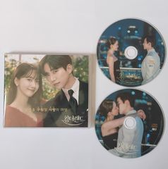 韓国ドラマ 『秘密の森～深い闇の向こうに～』 『風水師 王の