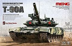 Heng Long ヘンロン T-90 R/Cミニ戦車 1:16スケールラジコン - メルカリ