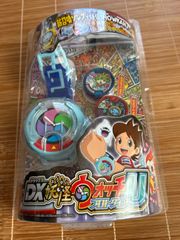 デラックス妖怪ウォッチUプロトタイプ
