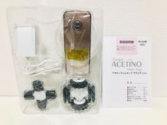 未使用 ヤーマン アセチノスリムタップ グランデ IB-21D