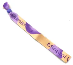 【中古】アクセサリー(非金属) 梅澤美波(乃木坂46) 個別ランダムグッズコレクション マルチバンド 「真夏の全国ツアー2024」