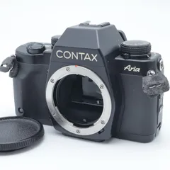 2023年最新】contax ariaの人気アイテム - メルカリ