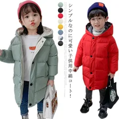 キッズ ベビー アウター 中綿コート カラフル かわいい シンプル あったか フード付き 女の子 男の子 ロング丈 子供服 軽量 中綿 通園 通学 防寒着 無地 秋冬物 100cm 110cm 120#kmr01