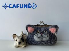 =リフ編みで編んだねこちゃんがま口コインケース=