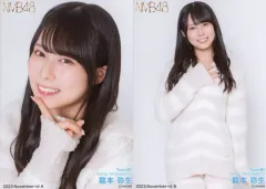 NMB48 龍本弥生 『チューストライク』 直筆生写真 NMB48 龍本弥生 『チューストライク』 直筆生写真 2025年最新】龍本