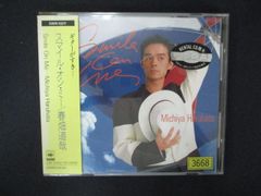 (未使用･未開封品)　ARROW/アロー 1stシーズン 前半セット (1~13話収録・3枚組) [DVD] wyeba8q Amazon.co.jp: ARROW/アロー 1stシーズン 前半セット (1~13話