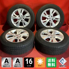 ホンダヴェゼル純正16インチアルミホイール＆タイヤ215/60R16 4本 ヴェゼル HONDA ホンダ 純正 16インチ 2022年製 新品タイヤ付