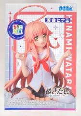 2025年最新】渡会ヒナミの人気アイテム - メルカリ