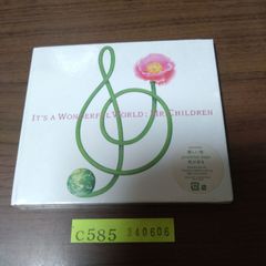 新品CD　Mr.Children/IT'S A WONDERFUL WORLD