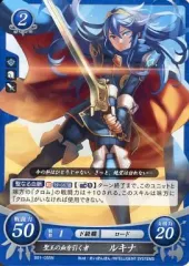 2025年最新】ファイアーエムブレム サイファ ルキナの人気アイテム