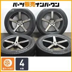 フォード エクスプローラー ホイールカバー ☆ガンメタ塗装済