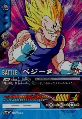 【中古】DBZデータカードダス DB-503-II[☆☆]：(粒キラ)ベジータ(パック版)