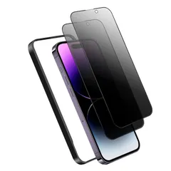 【2枚入り】28°覗き見防止 iPhone 14 Promax 強化ガラスフィルム 液晶画面 6.7インチ 指紋付着防止 気泡防止 滑らかなタッチ操作 硬度9Ｈ 飛散防止 ガイド枠付き 貼り付けは簡単