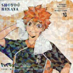 【中古】コースター 日向翔陽(ホログラム加工 Ver.) オリジナルコースター 「ハイキュー!!×極楽湯・RAKU SPA 最高にハイなキュー日(じつ)」 コラボメニュー注文特典