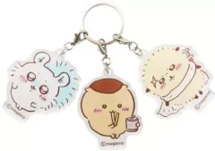 【中古】雑貨 モモンガ＆くりまんじゅう＆ラッコ 3連アクリルキーホルダー 「ちいかわ」