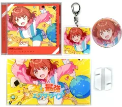 【中古】グッズセット 花海佑芽 誕生日記念セット(2025) 「学園アイドルマスター」