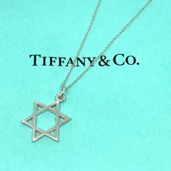 【中古】 Tiffany&Co. （ティファニー） ｽﾀｰｵﾌﾞﾀﾞﾋﾞﾃﾞ ﾈｯｸﾚｽ 750WG ブランドジュエリー ネックレス/ペンダント/チョーカー  Silverのサムネイル