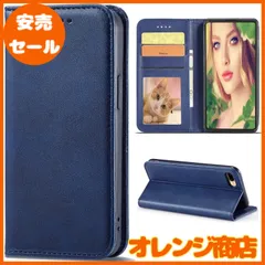 iPhone 8 Plus ケース手帳型 iPhone7 Plus 手帳型ケース iPhone 7 Plus ケース iPhone8 Plus ケース カバー iPhone8Plus iPhone7Plus ケース手帳 iPhone case 携帯ケース スマ
