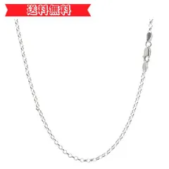 2024年最新】ネックレス チェーン シルバー925 ロールチェーン 幅2.0mm 長さ40cm｜鎖 銀 Silver アクセサリー レディース  メンズの人気アイテム - メルカリ