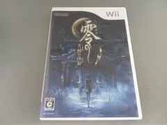 Wii 零 -月蝕の仮面-