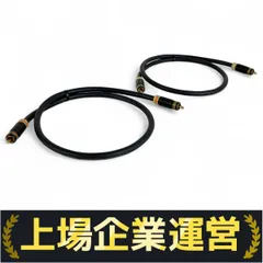 サエク　SAEC STRESS FREE RCAケーブル 　0.7mペア サエク SAEC STRESS FREE RCAケーブル 0.7mペア SAEC RCA