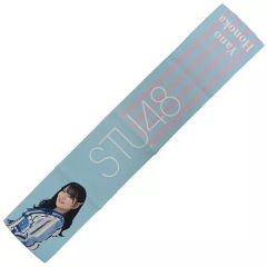 Item thumbnail for item 127c75e0-7ae7-4a3b-af95-ef6904015b5a