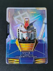 2025年最新】ガンダムカードゲーム パラレル リソースの人気