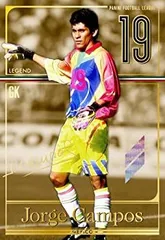 2025年最新】ホルヘ・カンポスの人気アイテム - メルカリ