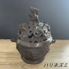 香炉 千亀鶴薫香炉 茶室香炉 香道具 銅製品 装飾品 工芸品 置物