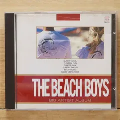 ★完全一点のみ！【UKオリジナル/MONO/虹リムラベル】ザ・ビーチ・ボーイズ 2026年最新】ザ・ビーチ・ボーイズCDの人気アイテム - メルカリ