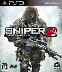 スナイパー ゴーストウォリアー2 - PS3