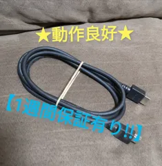 ニンテンドースイッチ HDMIケーブル   【1週間保証有り!!】