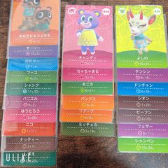 あつまれどうぶつの森 amiiboカード オオカミセット - メルカリ